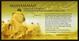Poster for Muhammad: Legacy of a Prophet (2002)