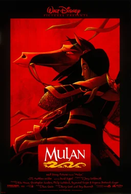 Poster for Mulan (1998)