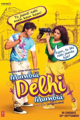 Poster for Mumbai Delhi Mumbai (2014)