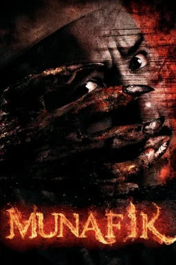 Poster for Munafik (2016)
