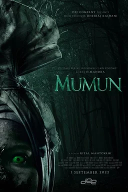 Poster for Mumun (2022)