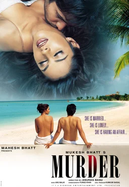 Poster for Murder (2004)