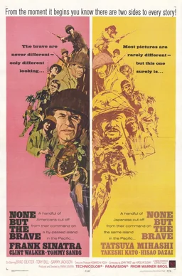Poster for None But the Brave (1965)