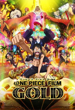 Poster for One Piece Film: Gold (2016)