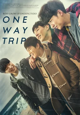 Poster for Glory Day (2015)