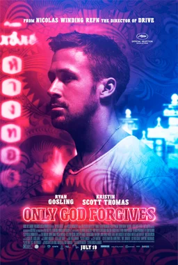 Poster for Only God Forgives (2013)