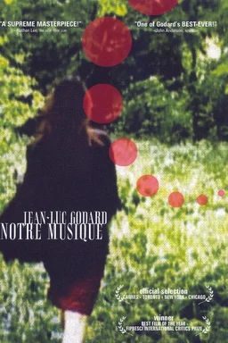 Poster for Our Music (2004)