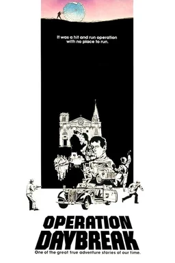 Poster for Operation Daybreak (1975)