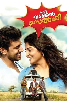 Poster for Oru Vadakkan Selfie (2015)