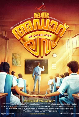 Poster for Oru Adaar Love (2019)