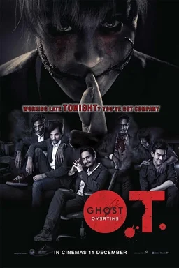 Poster for O.T. The Movie (2014)