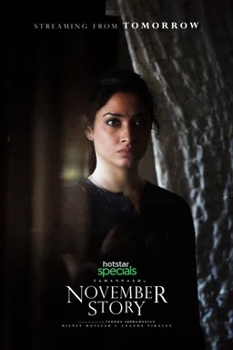 Poster for November Story - Season 1
