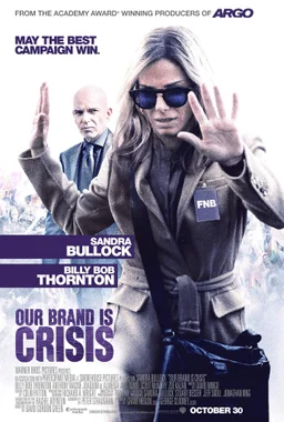 Poster for Our Brand Is Crisis (2015)