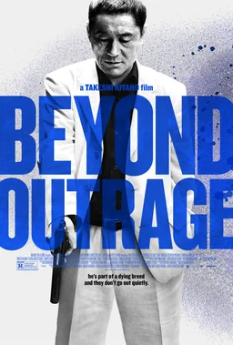 Poster for Beyond Outrage (2012)