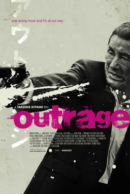 Poster for Outrage (2010)